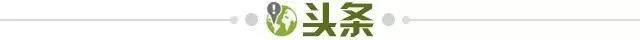 jiuyou网页登录-【早报】正常又不正常？留给中国队的时间不多了！